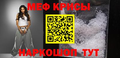шишки Кулебаки