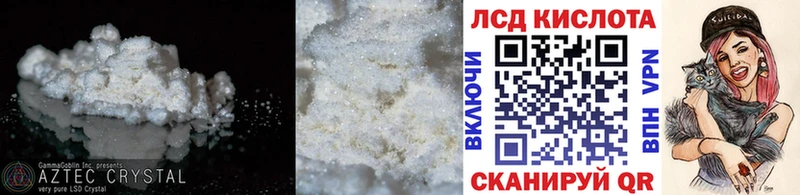 LSD-25 экстази кислота  это как зайти  Сердобск  OMG ТОР 