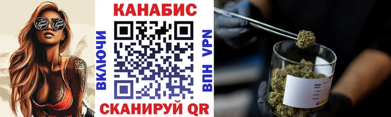 купить наркотики цена  Сердобск  даркнет какой сайт  Конопля OG Kush 